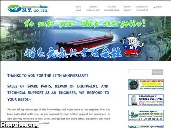 ny-tokyo.com