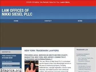 ny-trademark-lawyer.com