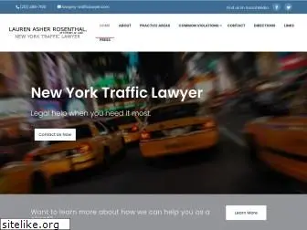 ny-trafficlawyer.com