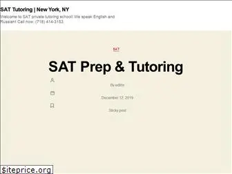 ny-tutor.com