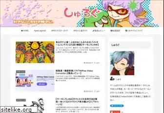 www.nya-ne.net