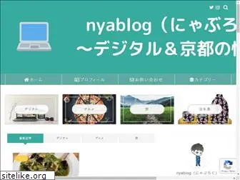 nya1blog.com