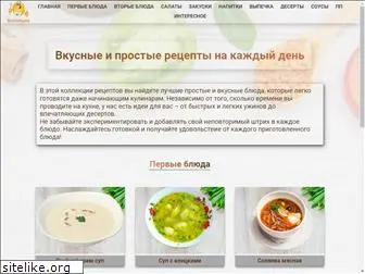 nyamka-nyamka.ru