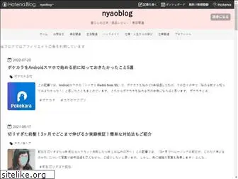 nyaoblog.com