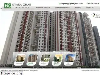 nyaraghar.com