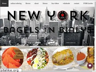 nybagelsnbialys.com