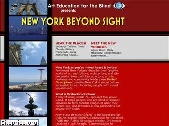 nybeyondsight.org