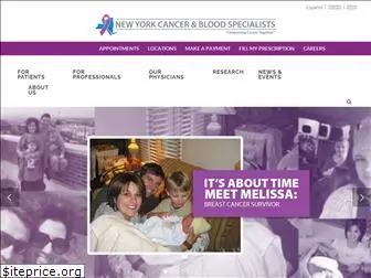 nycancer.com