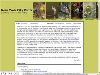 nycbirds.com