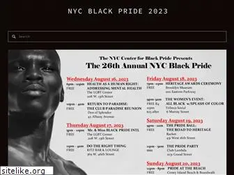 nycblackpride.com