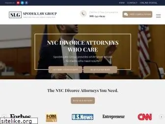 nycdivorcelawyers.com