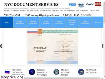 nycdocumentservices.com