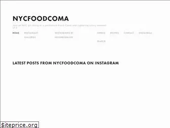 nycfoodcoma.com