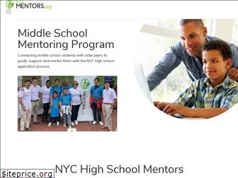 nycmentors.org