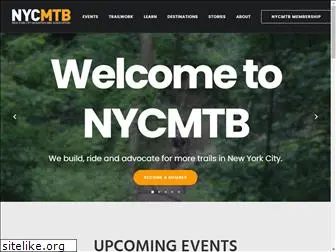 nycmtb.com