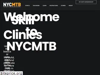 nycmtb.org