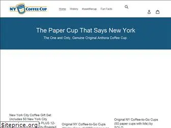 nycoffeecup.com