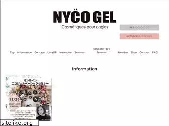 nycogel.com