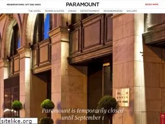 nycparamount.com