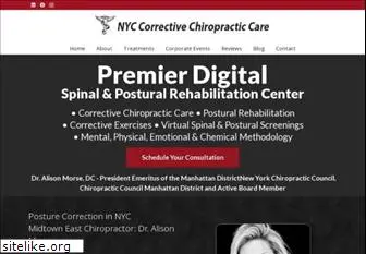 nycposture.com