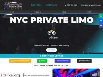 nycprivatelimo.com