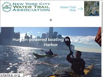 nycwatertrail.org