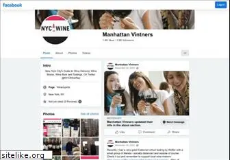 nycwine.com