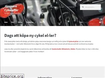 nycykel.se