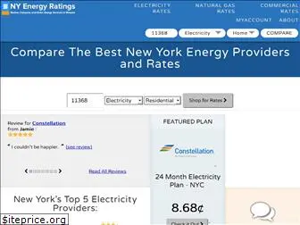 nyenergyratings.com