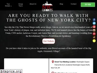 nyghosts.com