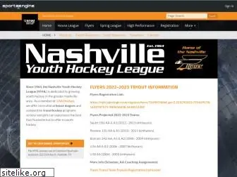 nyhl.com