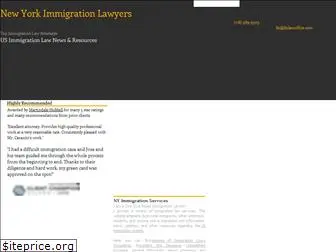 nyimmigration.org