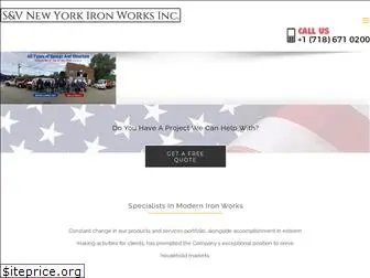 nyironworksinc.com