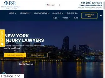 nylaw.net