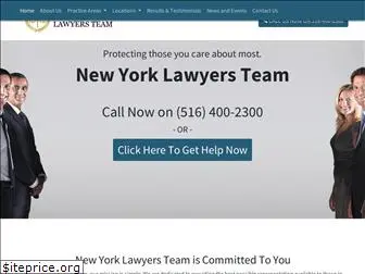 nylawyersteam.com