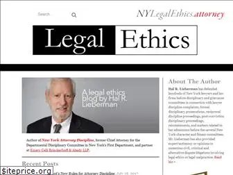 nylegalethics.attorney