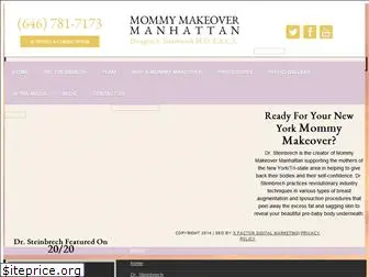 nymommymakeover.com