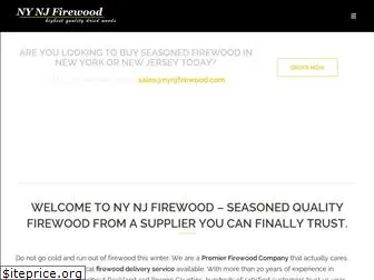 nynjfirewood.com