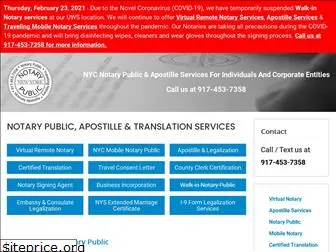 nynotarypublicservices.com