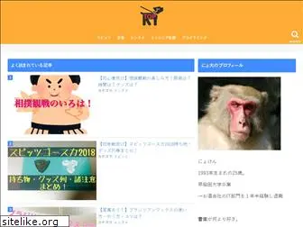 nyoken.com