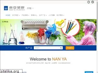 nypc.com.cn