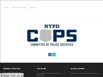 nypdcops.org