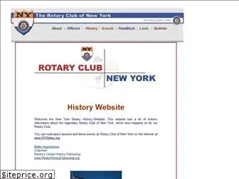 nyrotaryhistory.org