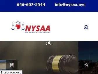 nysaa.nyc