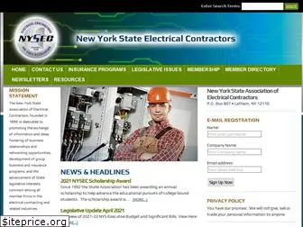 nysaec.org