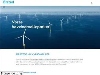 nystedwindfarm.com