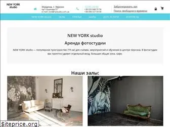 nystudio.com.ua