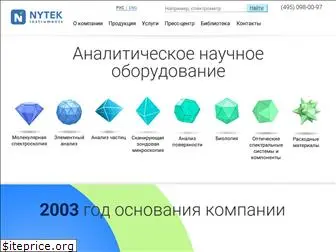 nytek.ru