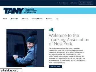 nytrucks.org