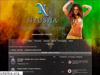 nyushamusic.spybb.ru